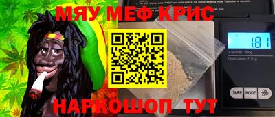 МДПВ Кунгур