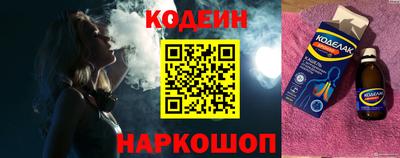 MDMA Premium VHQ Кулебаки