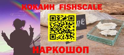 MDMA Premium VHQ Кулебаки