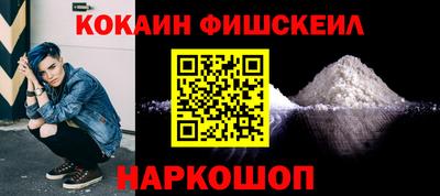 MDMA Premium VHQ Кулебаки