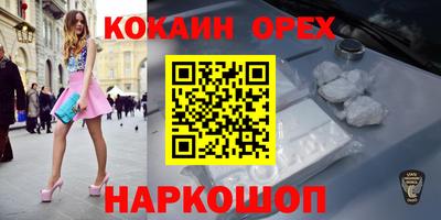 крисы Кумертау