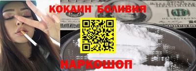 MDMA Premium VHQ Кулебаки