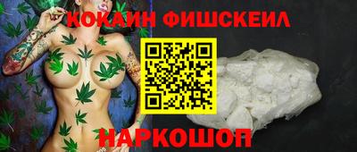 крисы Кумертау