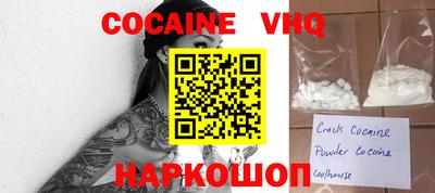 крисы Кумертау