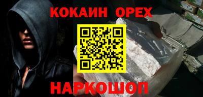 крисы Кумертау