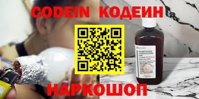 MDMA Premium VHQ Кулебаки