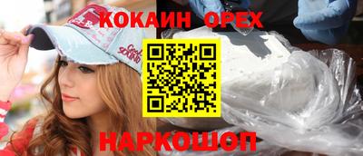 МДПВ Кунгур