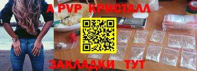 МДПВ Кунгур
