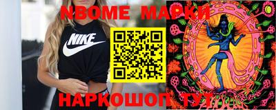 МДПВ Кунгур