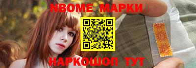 крисы Кумертау