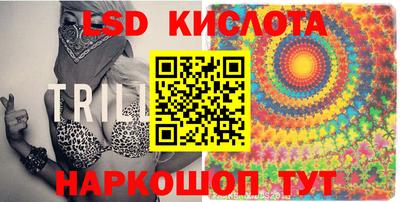 MDMA Premium VHQ Кулебаки