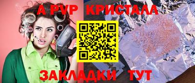 MDMA Premium VHQ Кулебаки
