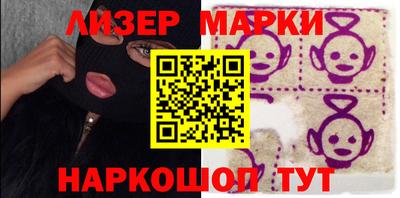 MDMA Premium VHQ Кулебаки