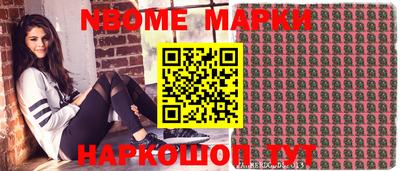 МДПВ Кунгур