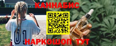 крисы Кумертау