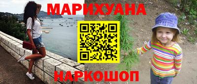 МДПВ Кунгур