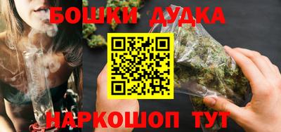 MDMA Premium VHQ Кулебаки