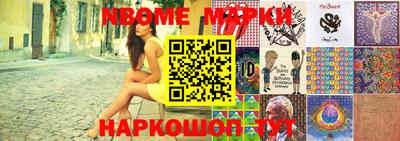 MDMA Premium VHQ Кулебаки