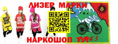 крисы Кумертау