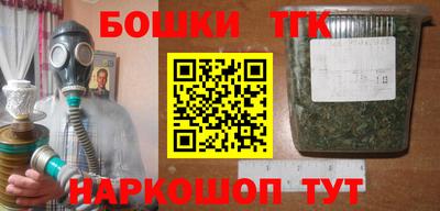 крисы Кумертау