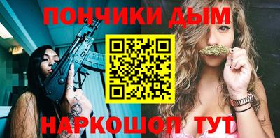 MDMA Premium VHQ Кулебаки