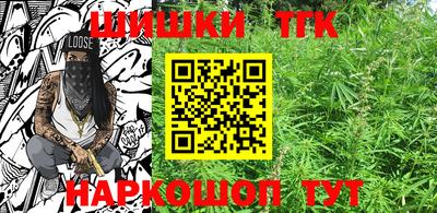 крисы Кумертау