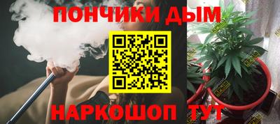 МДПВ Кунгур