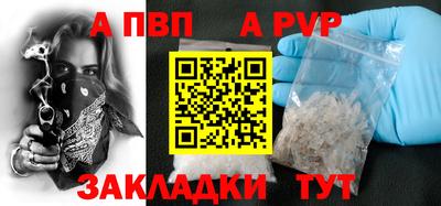 МДПВ Кунгур