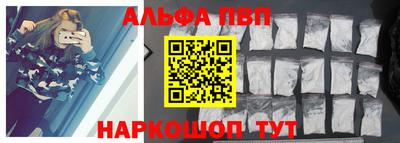 МДПВ Кунгур
