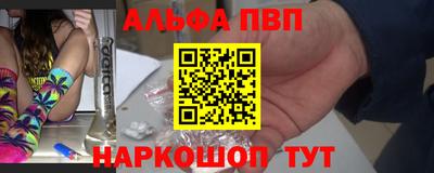 МДПВ Кунгур