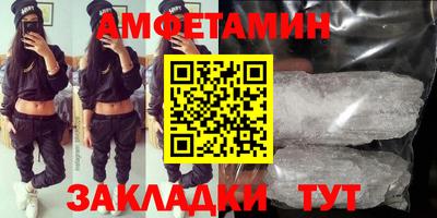 МДПВ Кунгур