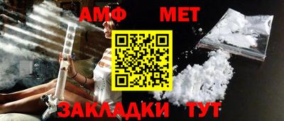 крисы Кумертау