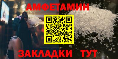 крисы Кумертау