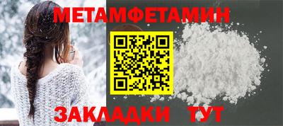 MDMA Premium VHQ Кулебаки
