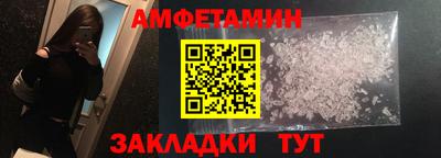 МДПВ Кунгур