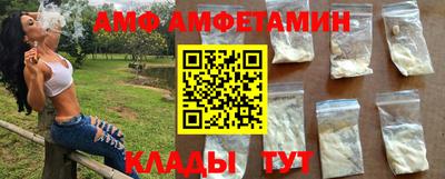 крисы Кумертау