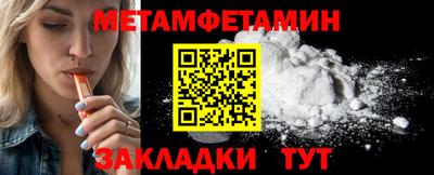крисы Кумертау