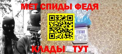 MDMA Premium VHQ Кулебаки