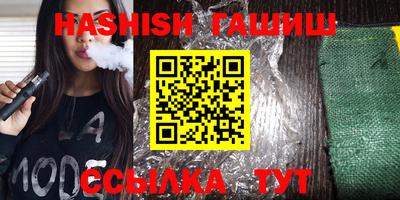 MDMA Premium VHQ Кулебаки