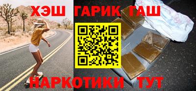 крисы Кумертау