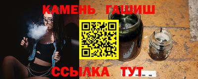 МДПВ Кунгур