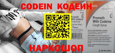 MDMA Premium VHQ Кулебаки