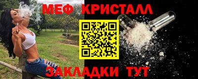МДПВ Кунгур