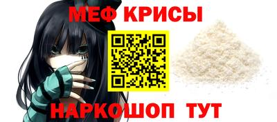 MDMA Premium VHQ Кулебаки