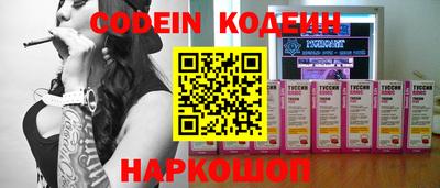крисы Кумертау